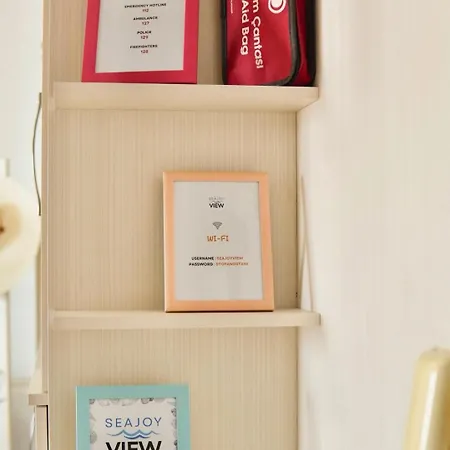 Seajoy View Sarandë